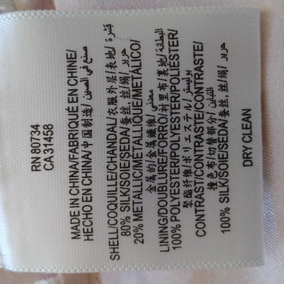 BCBG Maxazria Maxi Dress. - Picture 14 of 16